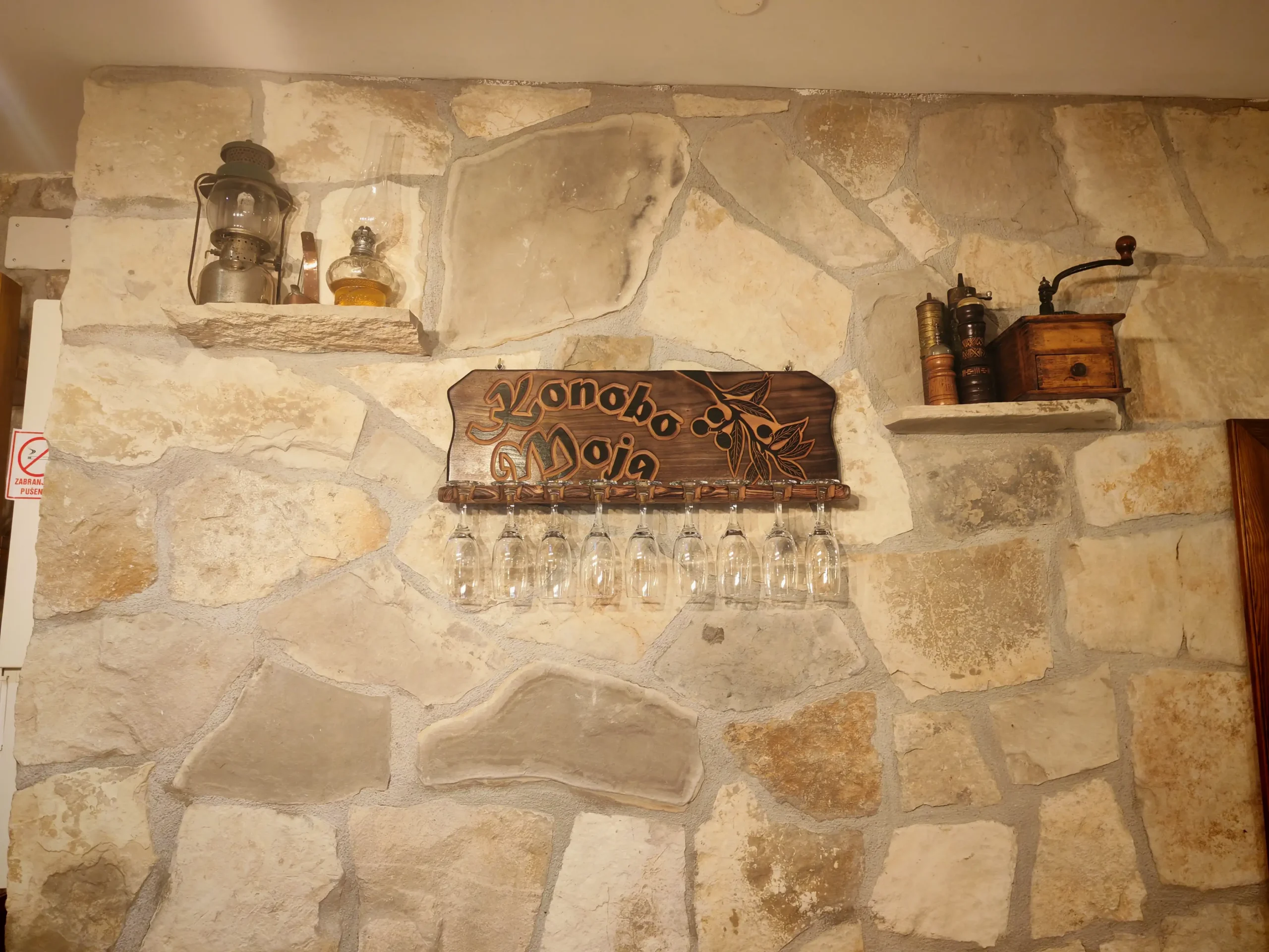 IMG_20260709_215715